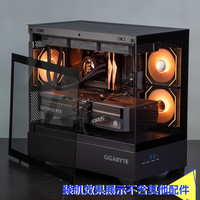 技嘉(GIGABYTE)破空C201G全景式上下分仓机箱熏黑钢化玻璃侧透兼容顶360/侧240水冷散热器快拆式防尘滤网 破空C201G 黑Matx/顶置360