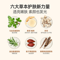 促销活动：淘宝年中庆典 Lab101瑞沛618大促来袭