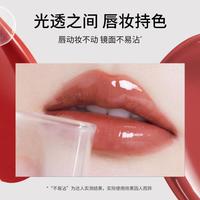 【两支装】双头唇釉双效镜面持久不脱妆透明唇蜜哑光唇泥不沾杯