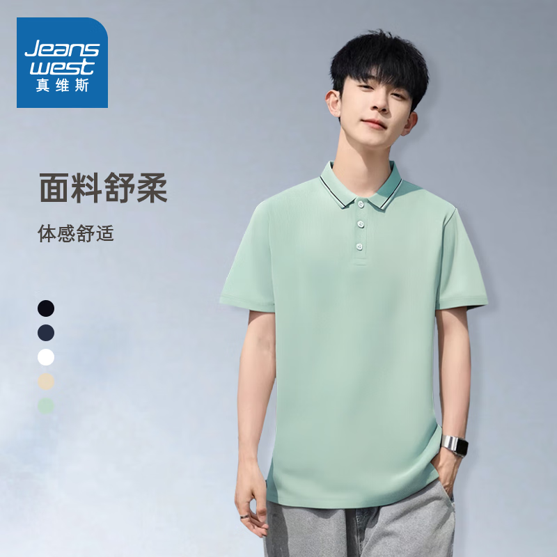 豆绿-888