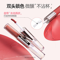 88VIP：蜜丝婷 持色不沾杯 口红