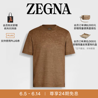 ZEGNA 杰尼亚 男士亚麻短袖T恤