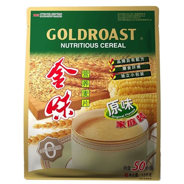 金味 GOLDROAST 麦片原味1500g 速溶懒人即食燕麦50小包