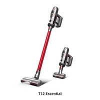 PUPPY 无线吸尘器家用大吸力除螨吸尘机T12 Essential