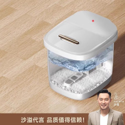热恋 LoveLink 泡脚桶全自动电动按摩家用加热恒温洗脚盆高深桶神器足浴盆