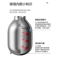 乐唯诗（NERVISHI）保温壶温显家用保温壶大容量玻璃智能温度显示开热水暖水瓶小暖壶 钻纹保温壶【温显款】中国红 1.4L