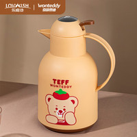 乐唯诗（NERVISHI）保温壶温显家用保温壶大容量玻璃智能温度显示开热水暖水瓶小暖壶 奇萌泰迪联名款【温显款】 1L