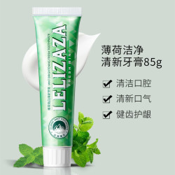 冰伊莱 LELIZAZA 小苏打牙膏X