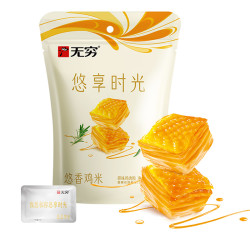 无穷 悠香鸡米6小包*3.66g 盐焗原味办公休闲零食卤味熟食小吃