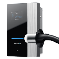 雷迪恩星辰系列家用充电桩新能源7KW适配于特斯拉问界埃安大众ID极氪深蓝比亚迪小鹏小米充电桩