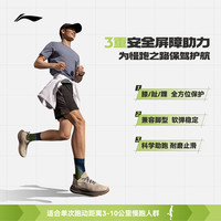  LI-NING/李宁 缓震保护 男士跑步鞋
