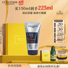 L'OCCITANE 欧舒丹 男士活力洁面啫喱150ml