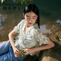 秋水伊人荷叶边V领提花雪纺衫夏季新款女装休闲小个子蕾丝衫