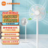 小米 Xiaomi 生态桶装水抽水器电动饮水机泵自动上水器青春版家用吸水器抽水泵纯净水大桶桶装水压水器抽水器充电 小浪自动上水器 青春版