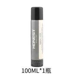 Honest 百诚 百诚气 防风打火机 100*1（便携型）