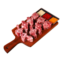  京觅 清真 羊蝎子