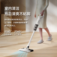 移动端、京东百亿补贴：360 DG50 吸尘器 车家两用 无线大功率