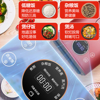 华缨电饭煲小型家用3-4人低糖电饭锅蒸煮饭熬粥多功能不锈钢内胆 红色【3L豪华款+木甑子+钢甑子】+量杯+饭勺+米汤盒垫