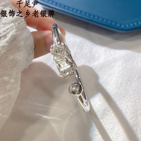 千足尹足银999银手镯女貔貅宫廷风进宝银镯子开口实心手环生日礼物 开口貔貅手镯约30克
