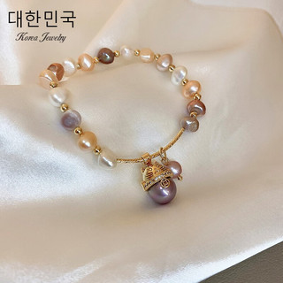 芠拉巴洛克淡水珍珠闺蜜手链手串时尚设计感手饰网红饰品 香槟色(淡水珍珠) B00-306