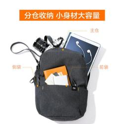 小米 10L 防泼水 简约 女士双肩包