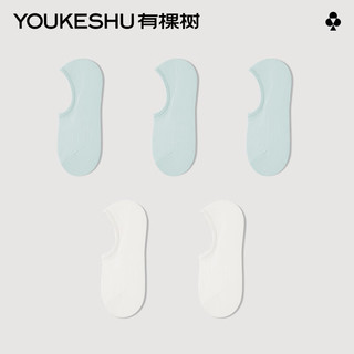 有棵树 YOUKESHU【2件起购】男士袜子男夏季7A抗菌短袜透气防臭舒适女士船袜 【女士船袜】白+白+蓝+蓝+蓝 5双 均码