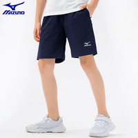Mizuno美津浓KIDS儿童夏款梭织运动短裤夏季中大男童薄款透气2025 宝蓝色