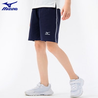 Mizuno美津浓KIDS儿童夏款梭织运动短裤夏季中大男童薄款透气2025 宝蓝色
