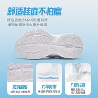 ANTA/安踏 透气 男童运动鞋 安踏白/银 29