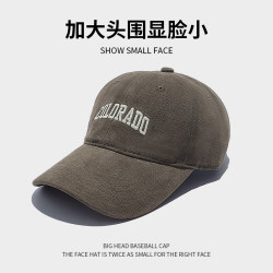 画蔻 休闲男女通用棒球帽 BO2851