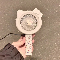 元知hellokitty手持风扇卡通可爱kitty猫手持小风扇usb充电迷你小风扇便携随身电风扇 白色风扇+kitty配件+kt贴纸
