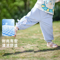 宝宝防蚊裤夏季男童pp裤薄款夏装婴儿防蚊裤小童童装儿童裤子夏款