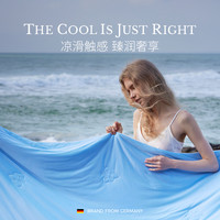 irisette凉被夏凉被凉感空调被子夏季透气可机洗冰丝夏被儿童薄被