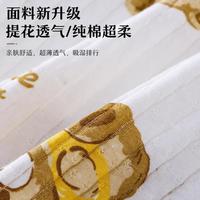 【提花清凉】婴幼儿睡衣夏季薄款男女童睡衣儿童七分家居服空调服