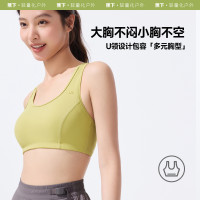 蕉下 缓震 女士文胸