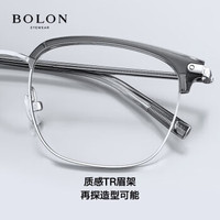 BOLON/暴龙 防蓝光 近视眼镜框+凯米U6系列1.60防蓝光镜片 暴龙镜框+凯米U6系列1.60防蓝光镜片