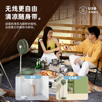 无线折叠电风扇家用多功能伸缩落地扇台式空气循环扇遥控静音充电