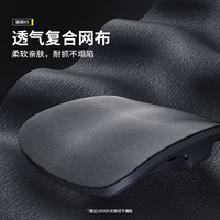 XiaoQi/骁骑 人体工学 电竞椅