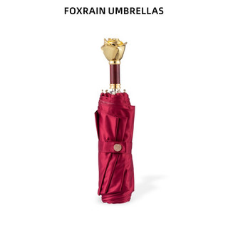 雨狐（FOXRAIN） foxrain复古英式雨伞女折叠玫瑰花贵族伞高级感防晒两用高端 三折玫瑰尊贵版馥郁红-中棒刻字