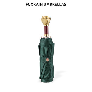 雨狐（FOXRAIN） foxrain复古英式雨伞女折叠玫瑰花贵族伞高级感防晒两用高端 三折玫瑰尊贵版馥郁红-中棒刻字