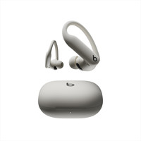 Beats Powerbeats Pro 2 入耳式真无线主动降噪蓝牙耳机