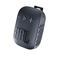 JBL WIND3 蓝牙音箱 户外骑行 低音炮 户外小音箱