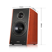 漫步者 R2000DB 2.0声道 居家 多媒体音箱 木纹色