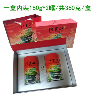 平茗台湾茶叶礼盒装2025新茶台原产清香型阿里山高山茶360克过节