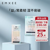 嫚熙 M21Y5A1001 产妇月子纸 800g