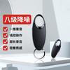 联想 Lenovo 迷你便携录音笔专业高清降噪录音设备多功能小巧钥匙扣会议录音器