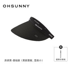 OhSunny 女士防晒草帽 SLH3M305D
