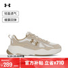 安德玛 UNDERARMOUR）Aspire男女轻质运动休闲鞋6003966 沙漠灰290 41