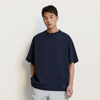 TRENDIANO 男士纯棉短袖T恤 1SM2020460