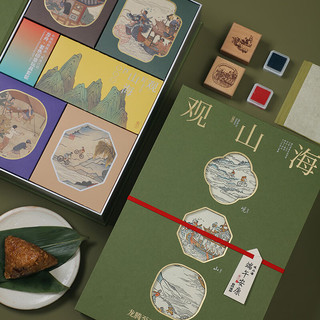 立家 观山海有机粽子礼盒 黑松露肉粽灵芝燕麦粽端午过节品1200g 【有机系列】观山海1200g
